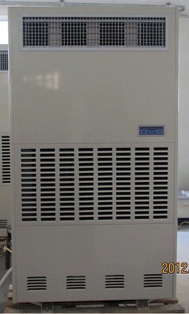 I(y)C(j)20KGC(j) DH-8480C